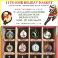 11th Hour Holiday Market