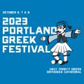 Portland Greek Festival