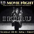 Movie Night: IKIRU w/ Portland Movie Club