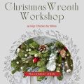 Wreath Making Workshop...with Wine