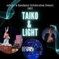 Taiko and Light
