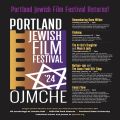 Portland Jewish Film Festival