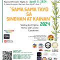 Sama-Sama Tayo sa Sinehan at Kainan (Filipino Cinema and Food)
