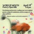 Word of Mouth: Poetry night at ADX 