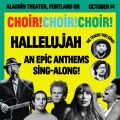 Choir! Choir! Choir!