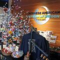 Omiyage Holiday Shop