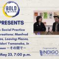Conversations with Manfred Parreles and Midori Yamanaka