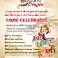 Return of the Dragon