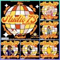 Event Photo: Studio 73: A Retro Drag Showcase 