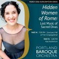 Event Photo: Hidden Women of Rome: Lost Music of Sacred Divas