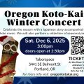Event Photo: Oregon Koto-Kai Winter Concert