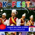 event poster with title in text above an image of a band in traditional Korean costumes