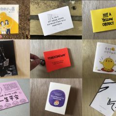 Dispatches: Zines From Grassroots Movements Around the World