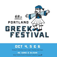 Portland Greek Festival