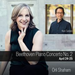 Beethoven Piano Concerto No. 2 Live Stream
