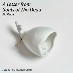 A Letter from Souls of The Dead by Aki Onda