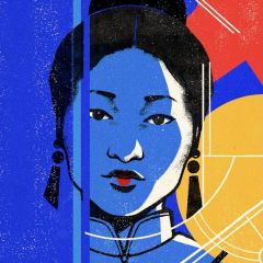 The Chinese Lady