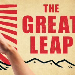 The Great Leap