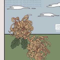 Celebration of the Chrysanthemum