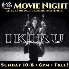Movie Night: IKIRU w/ Portland Movie Club