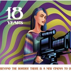Portland Latin American Film Festival