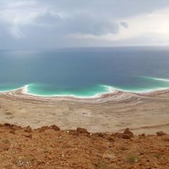 Science Pub Portland: The Dead Sea