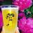 Sip of Spring