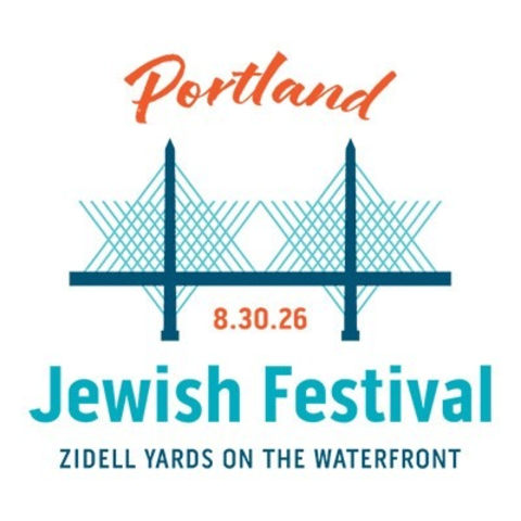 Portland Jewish Festival