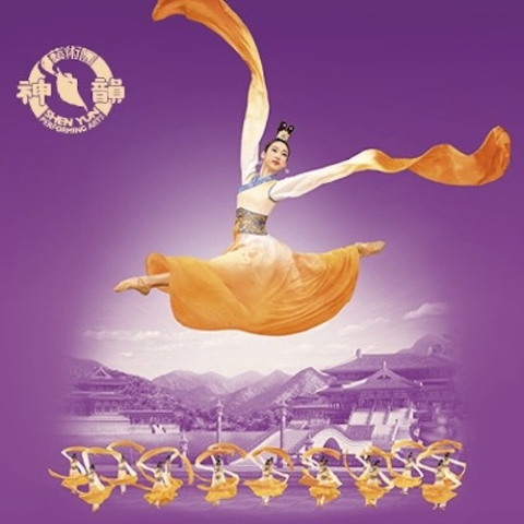 Shen Yun