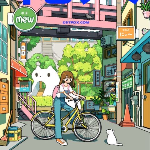 Hanabi Film Festival