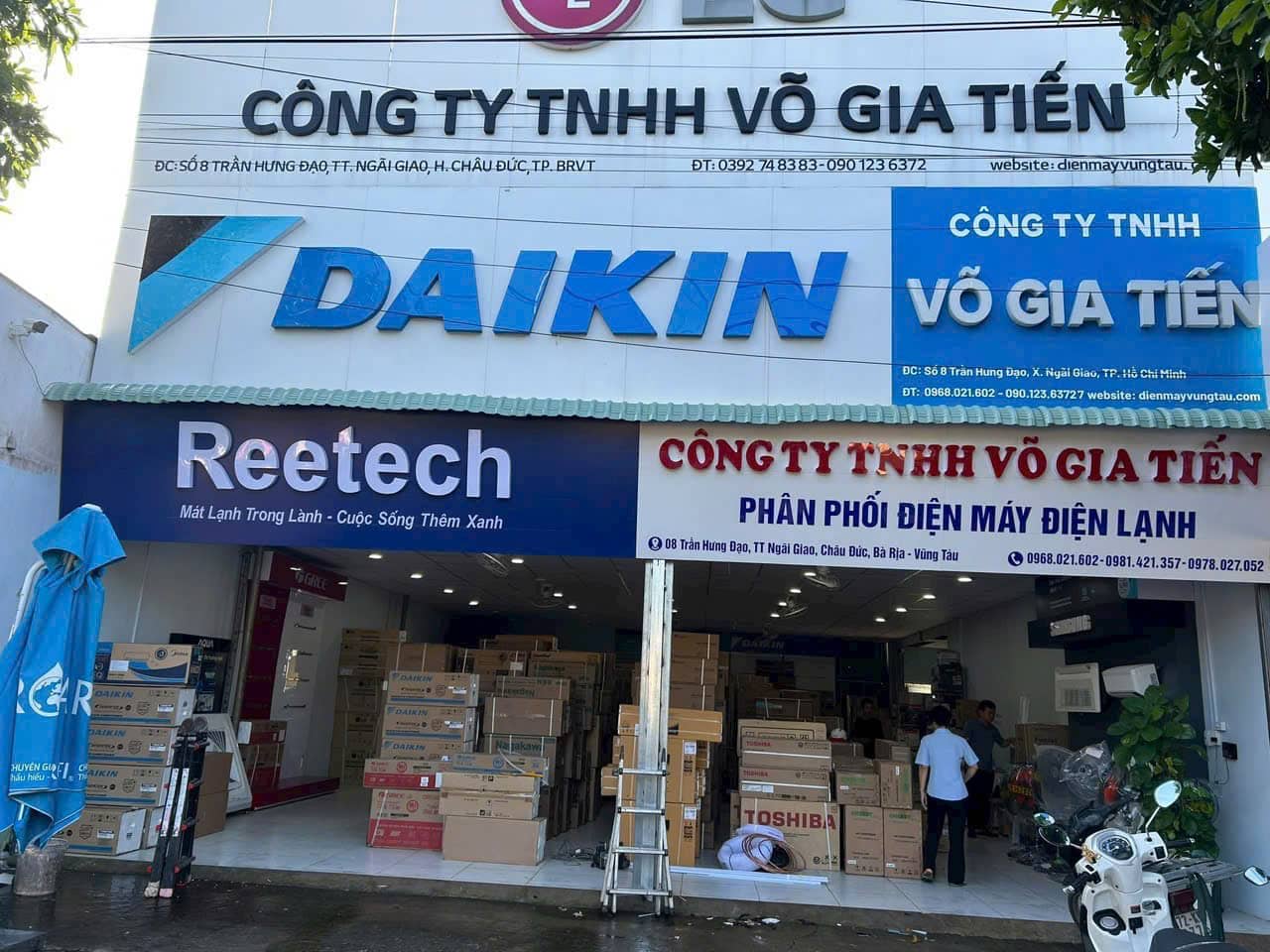 Đại lý Daikin chính hãng tại Thủ Đức