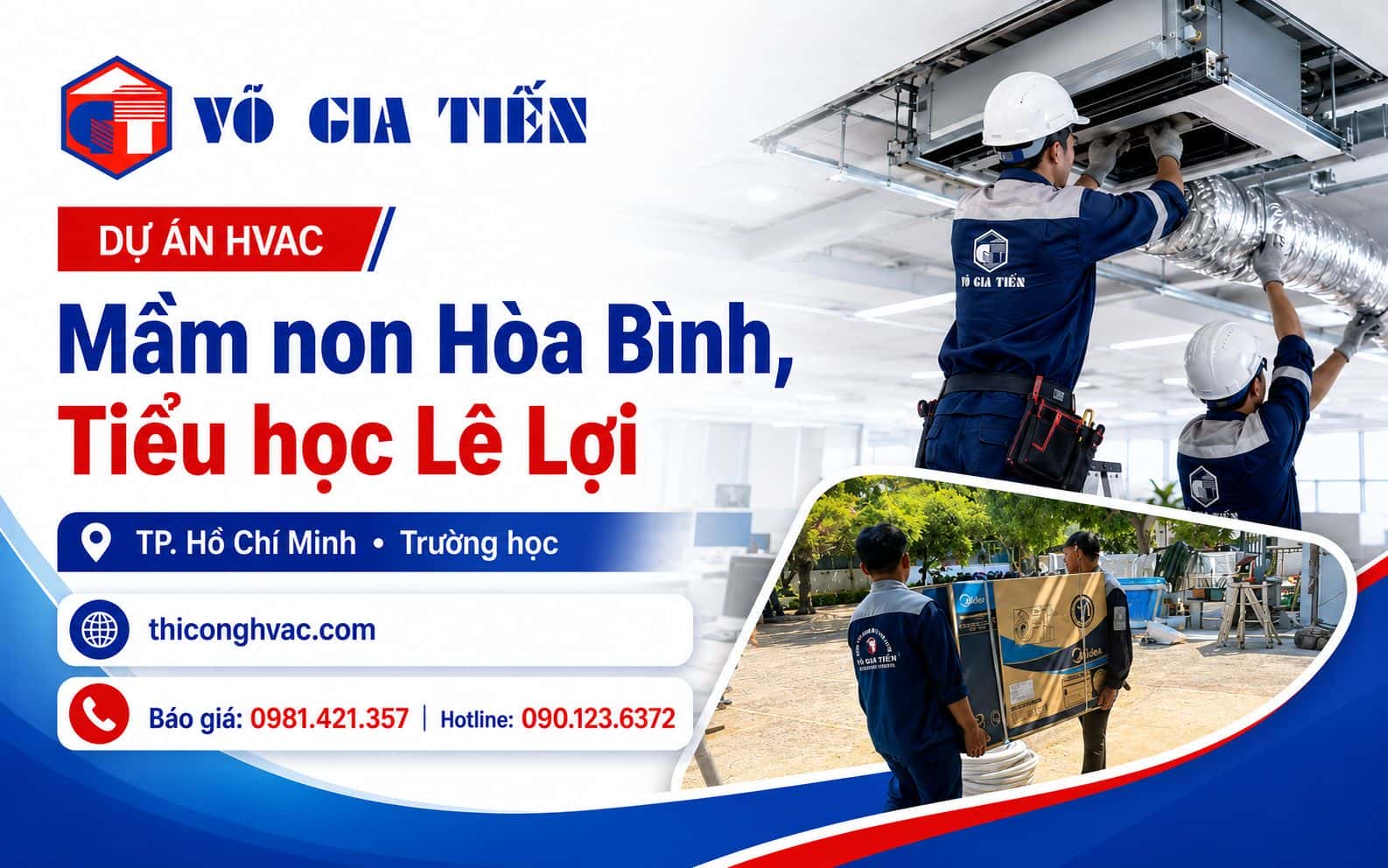 Mầm non Hòa Bình, Tiểu học Lê Lợi