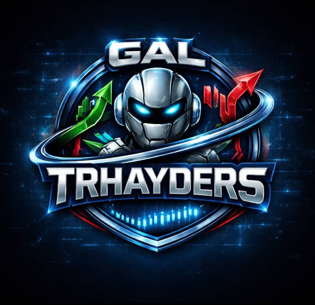 GAL TRHAYDERS logo
