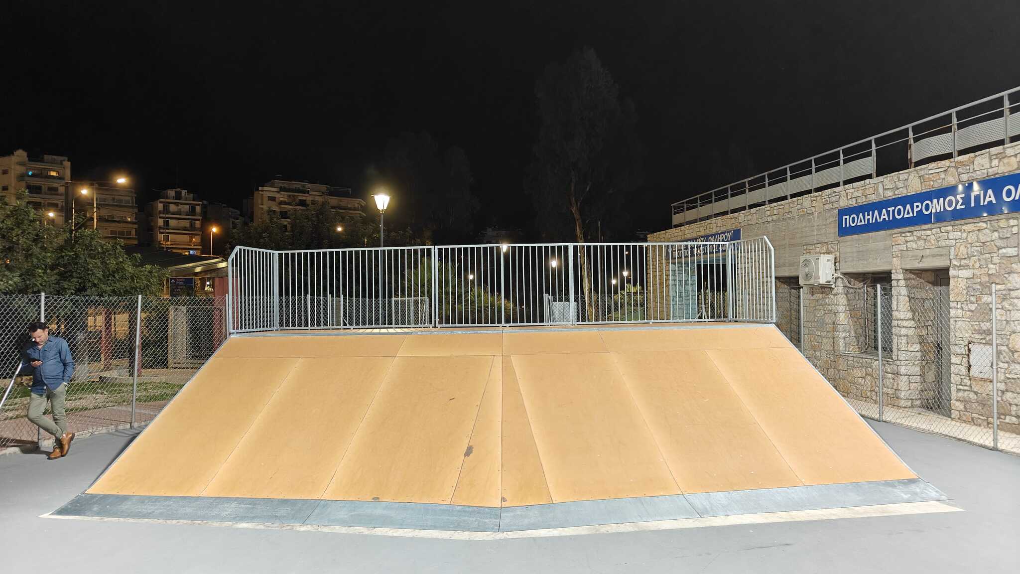Paleo Faliro - Image 5 of 11