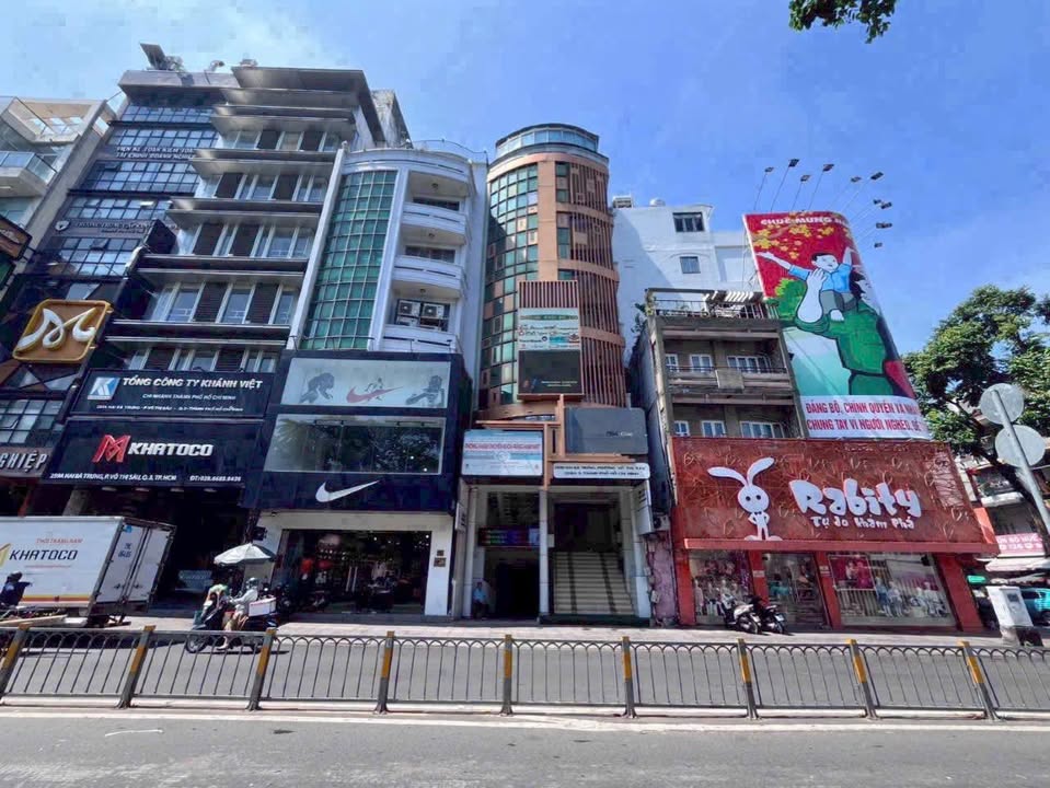 ❤️❤️❤️ HIẾM - MT HAI BÀ TRƯNG