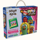 יצירה מהאגדות - ג ג ג מתחילה ההצגה - Image 4