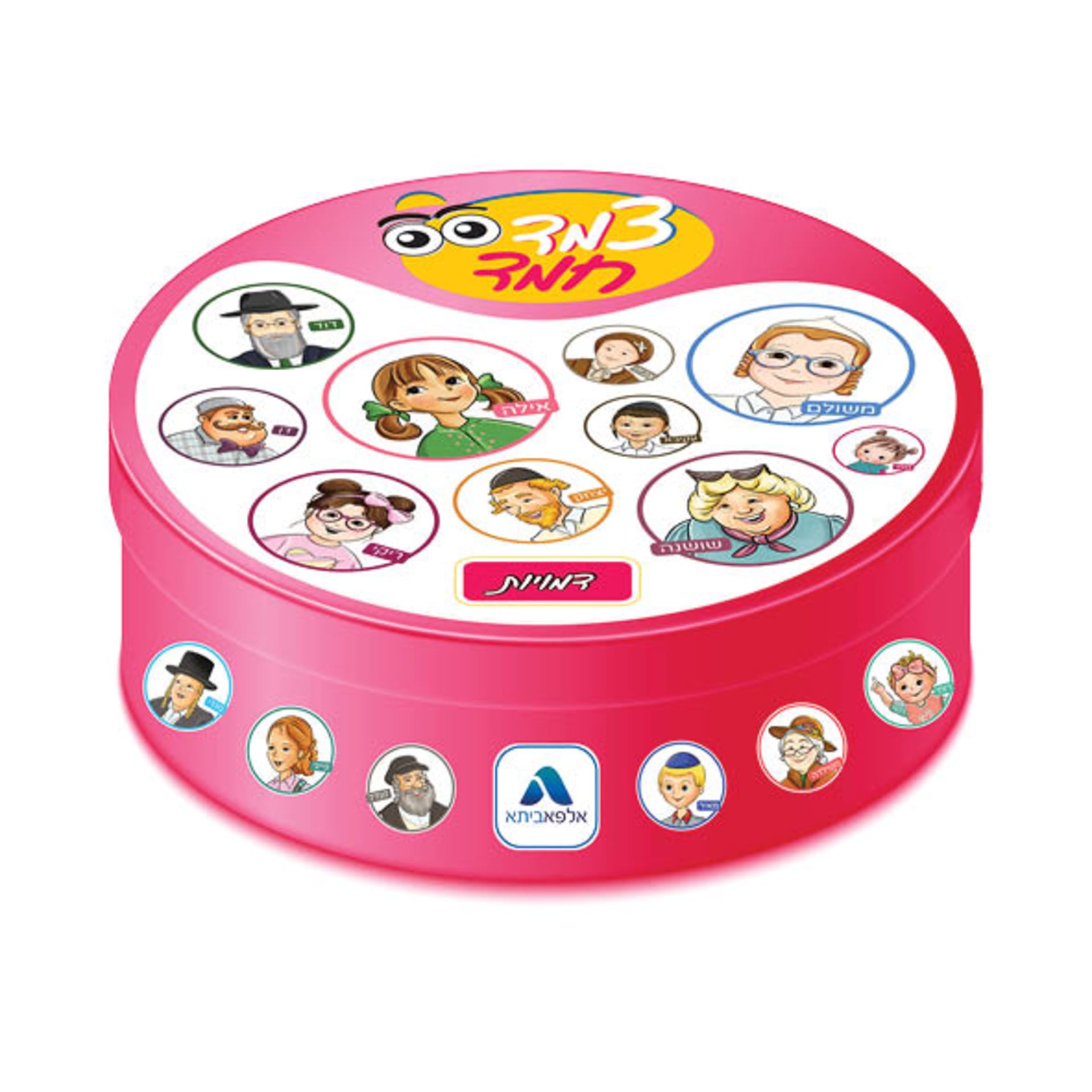 צמד חמד - דמויות