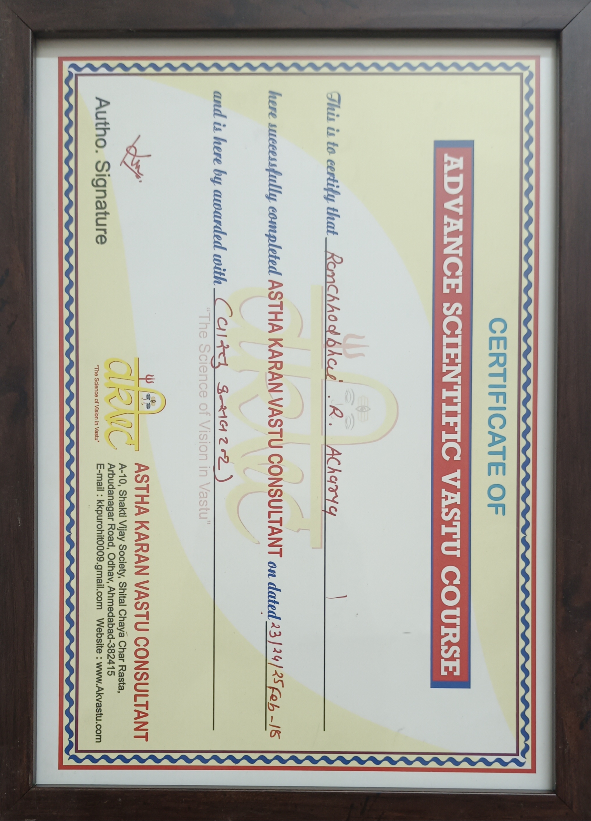 Award Certificate 5