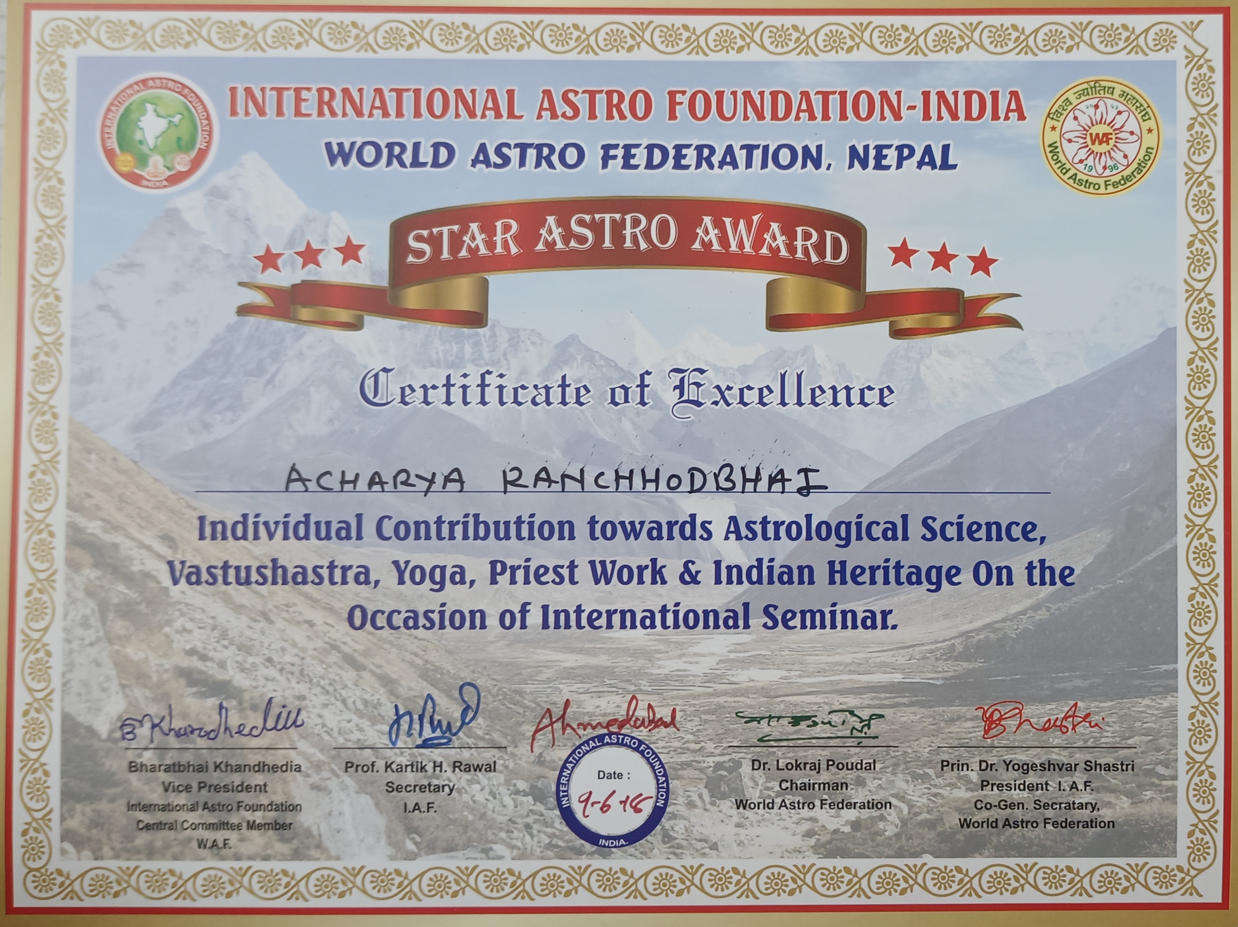 Award Certificate 2