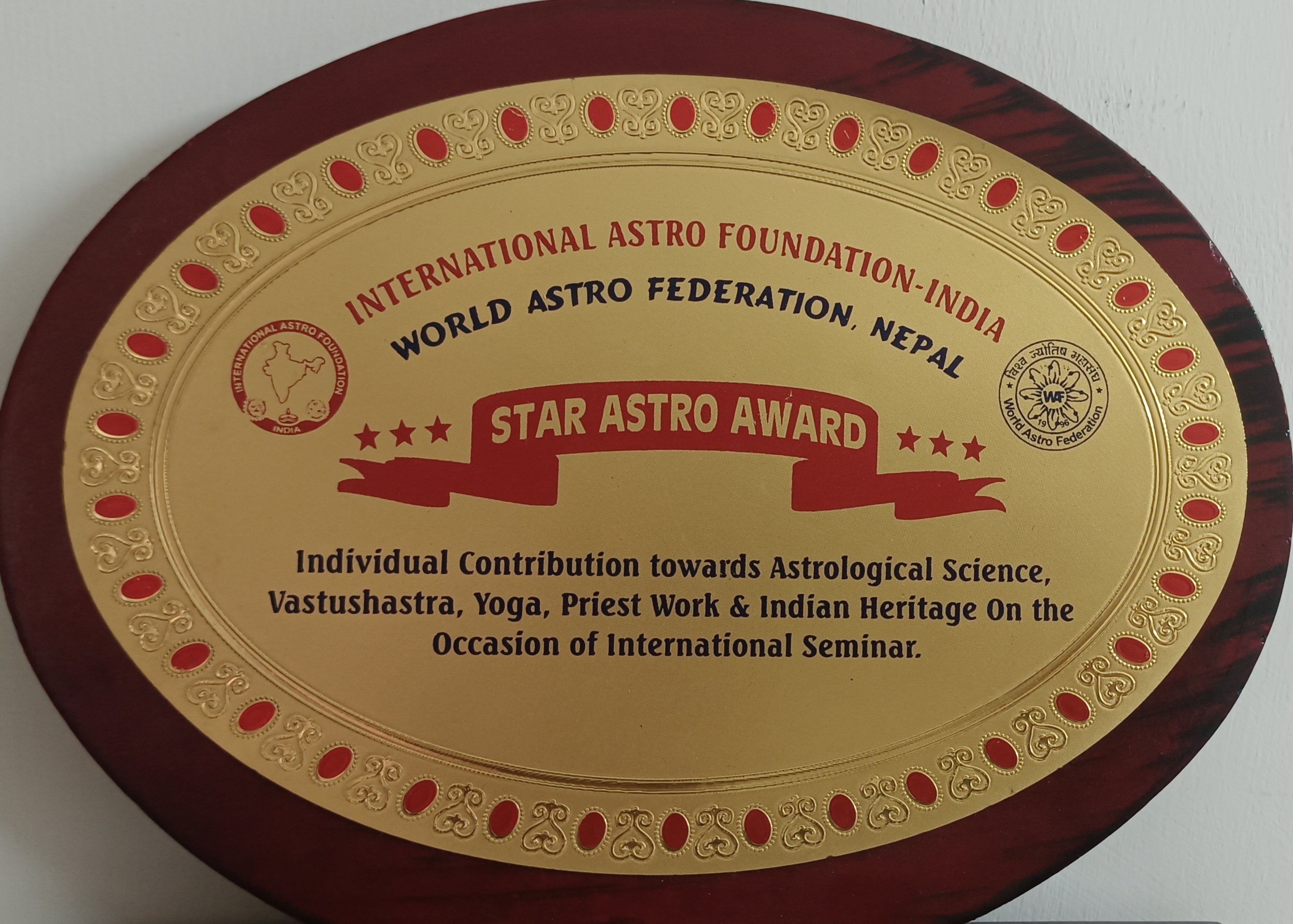 Award Certificate 1