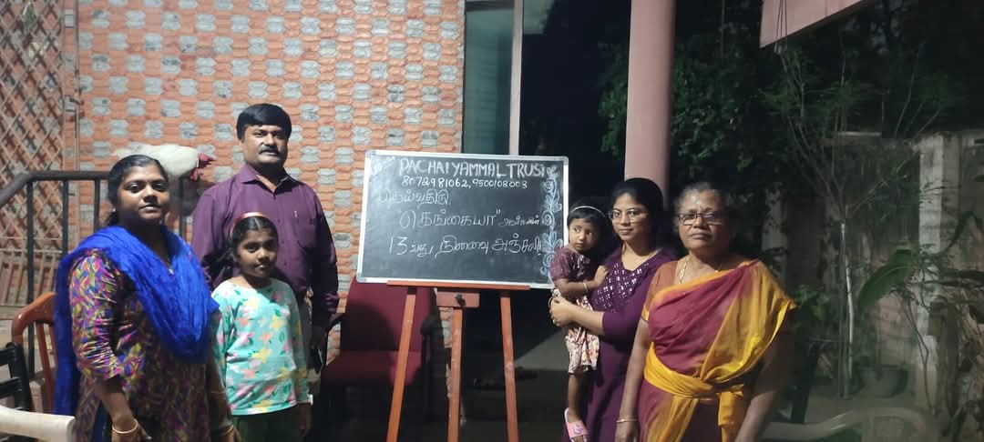 Support for Old Age Homes