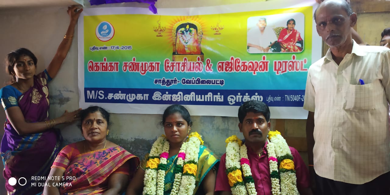 Marriage Support