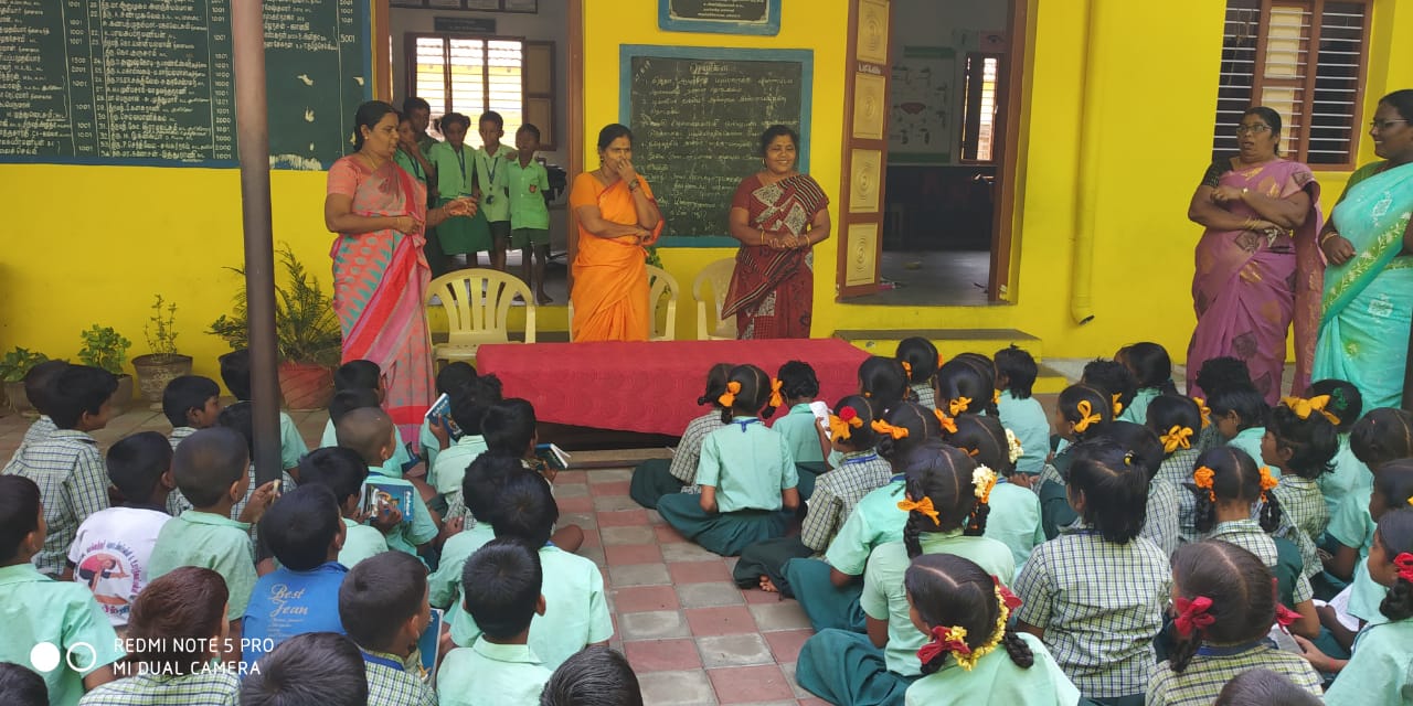 School Event