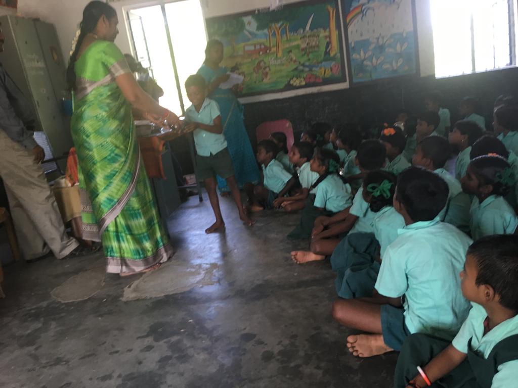 School Event