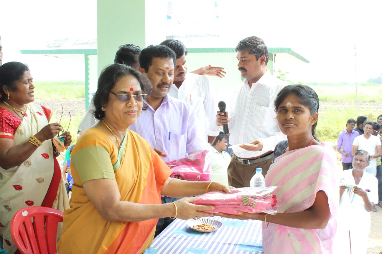 Community Event