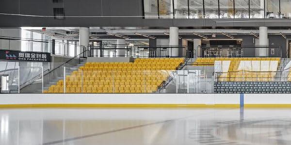 Warrior Ice Arena at Massachusetts Warrior Ice Arena at Massachusetts