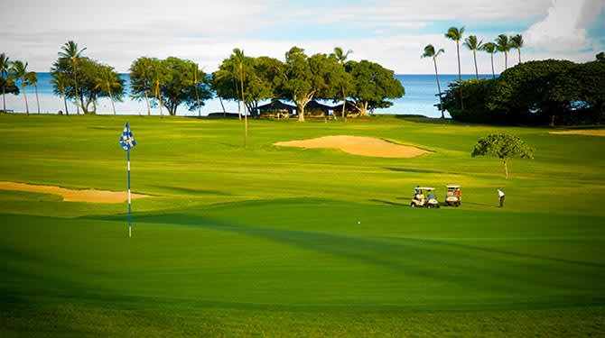 Golfer's Paradise Package from $339 of Royal Lahaina Resort, Hawaii Golfer's Paradise Package from $339 of Royal Lahaina Resort, Hawaii