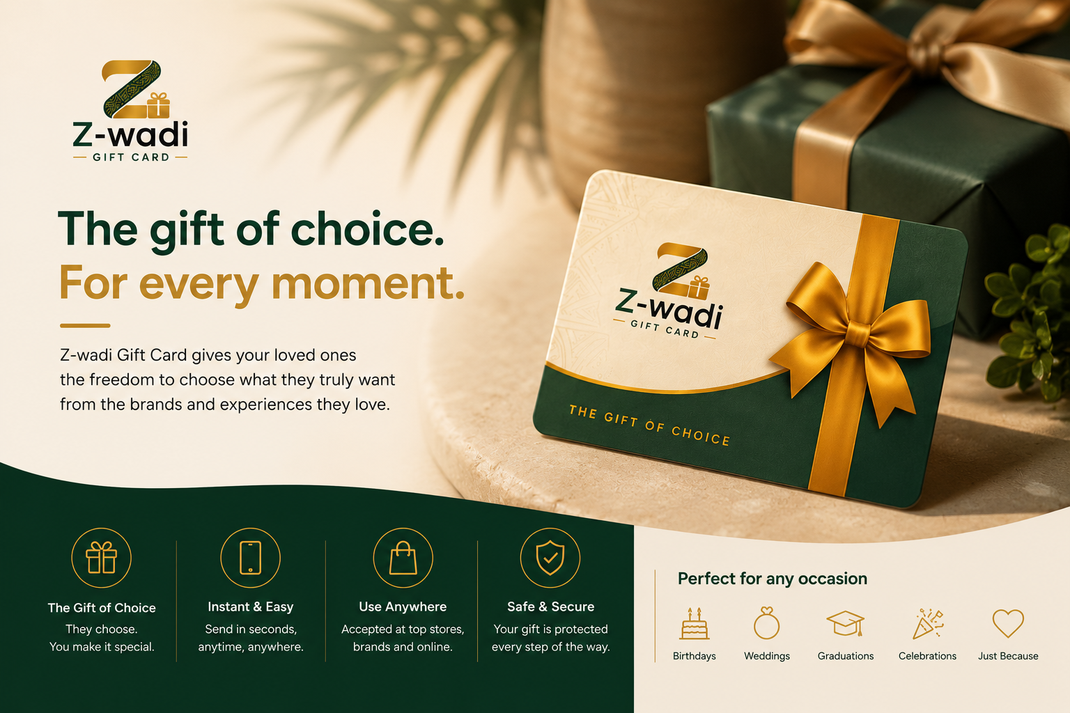 Digital gift card on smartphone