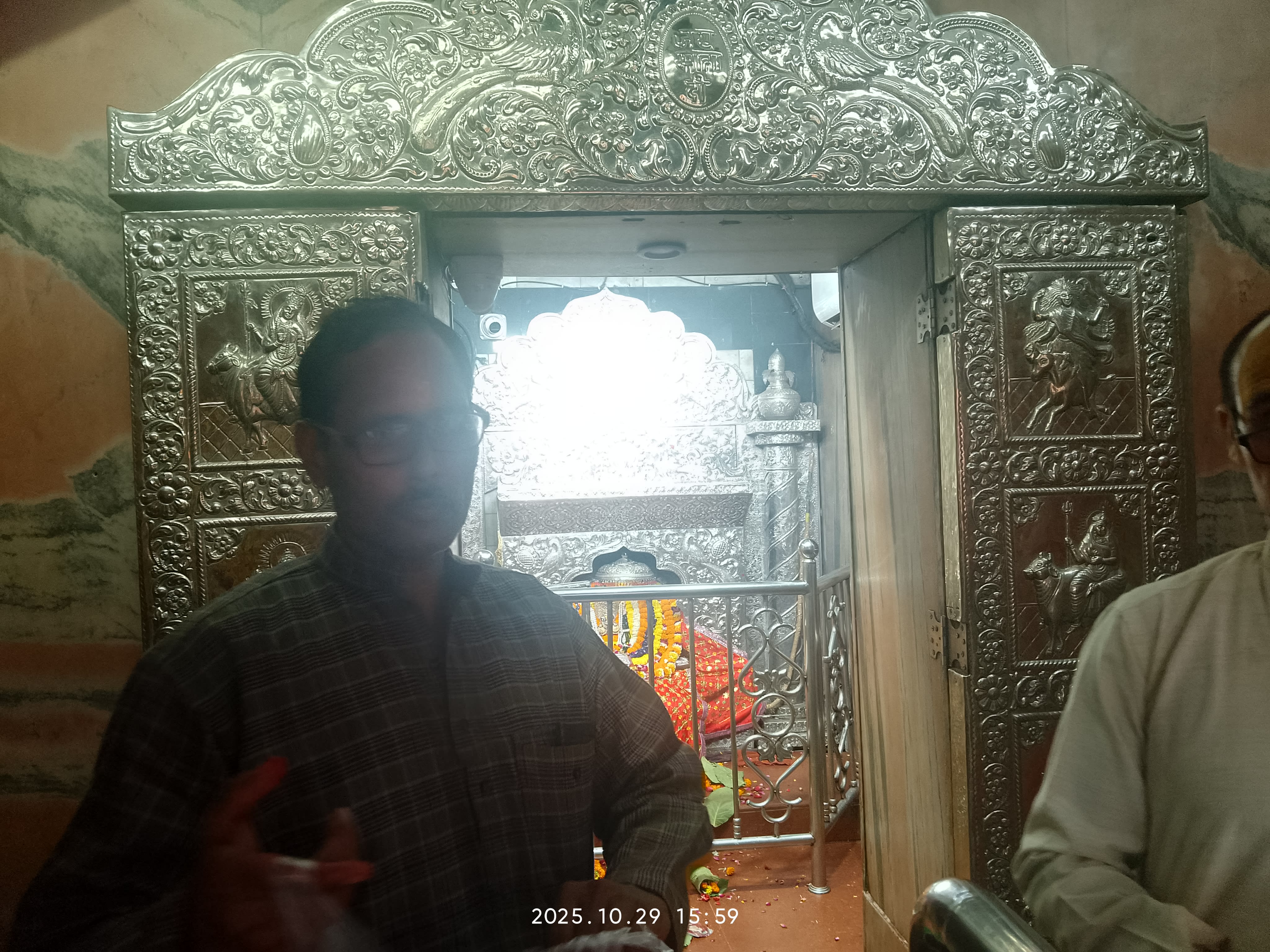 Ma Belha Devi Temple Pratapgarh