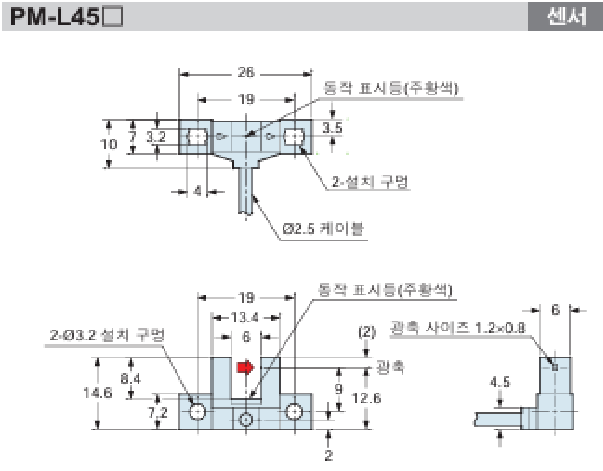 파나소닉 PM-L45 데이터시트 6